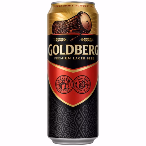 Goldberg Can - Original - Image 1